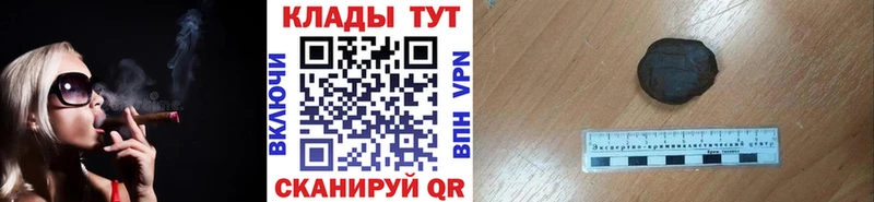 ГАШ Керчь