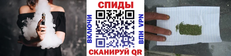 БУТИРАТ BDO 33%  маркетплейс состав  Керчь 