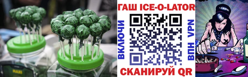 Cannafood марихуана  Керчь 
