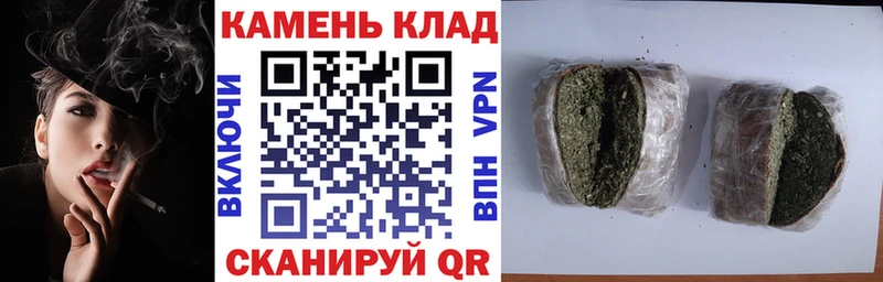 ГАШИШ VHQ Керчь