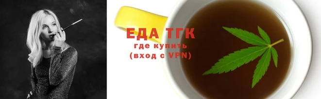 мефедрон VHQ Горнозаводск
